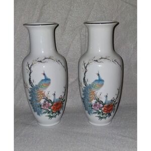 Pair Vintage Japan Porcelain Peacock Cherry Blossom Vases White Gold Trim 8"